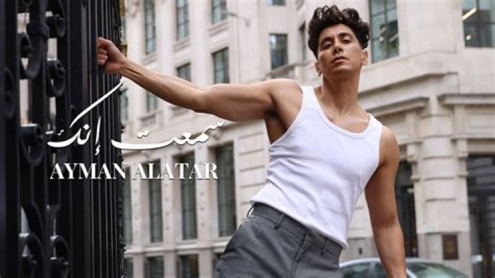 Ayman Alatar Net Worth, Age, Height, Bio, Birthday, Wiki!