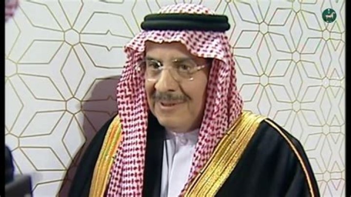 Fahd Bin Sultan Al Saud