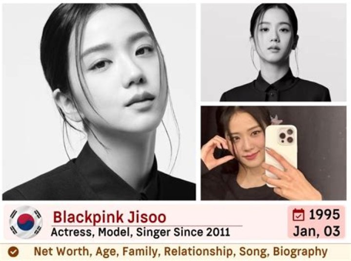 Jisoo Kim - Net Worth, Age, Height, Birthday, Bio, Wiki!