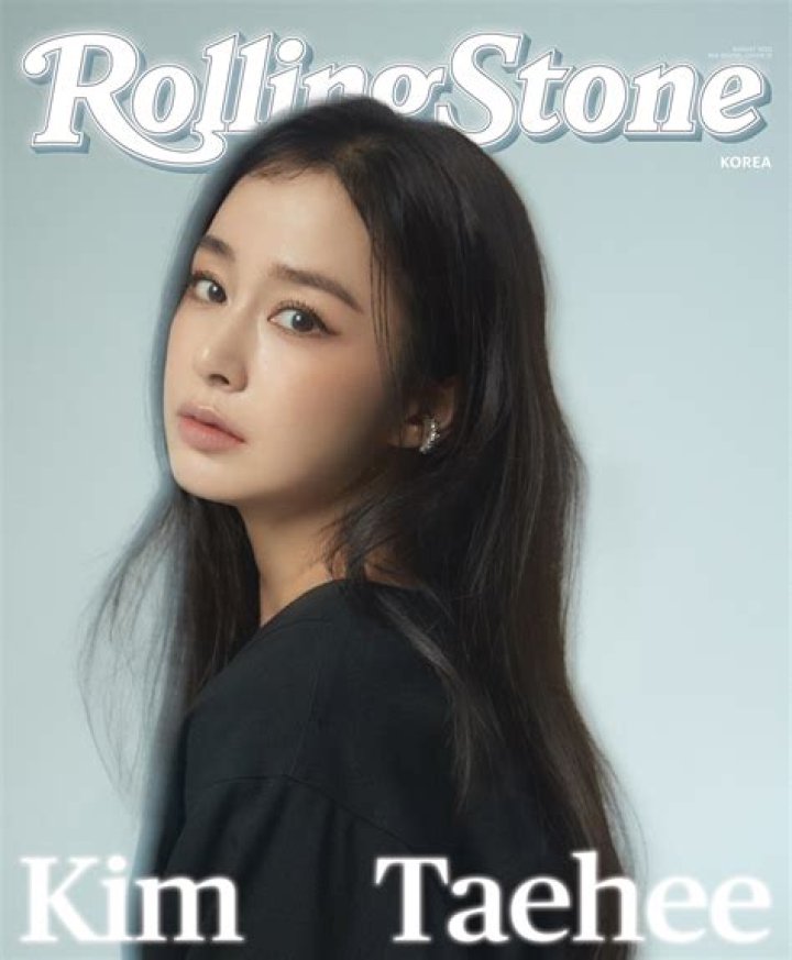Kim Tae-Hee Net Worth, Age, Height, Bio, Birthday, Wiki!