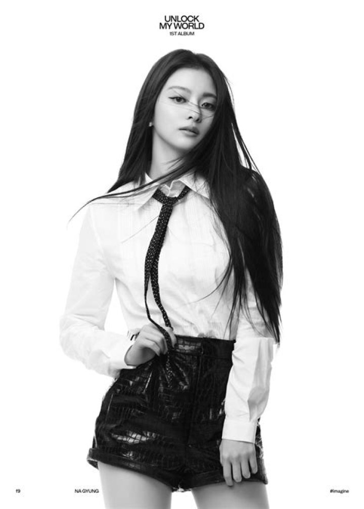 Lee Na-gyung - Net Worth, Age, Height, Birthday, Bio, Wiki!