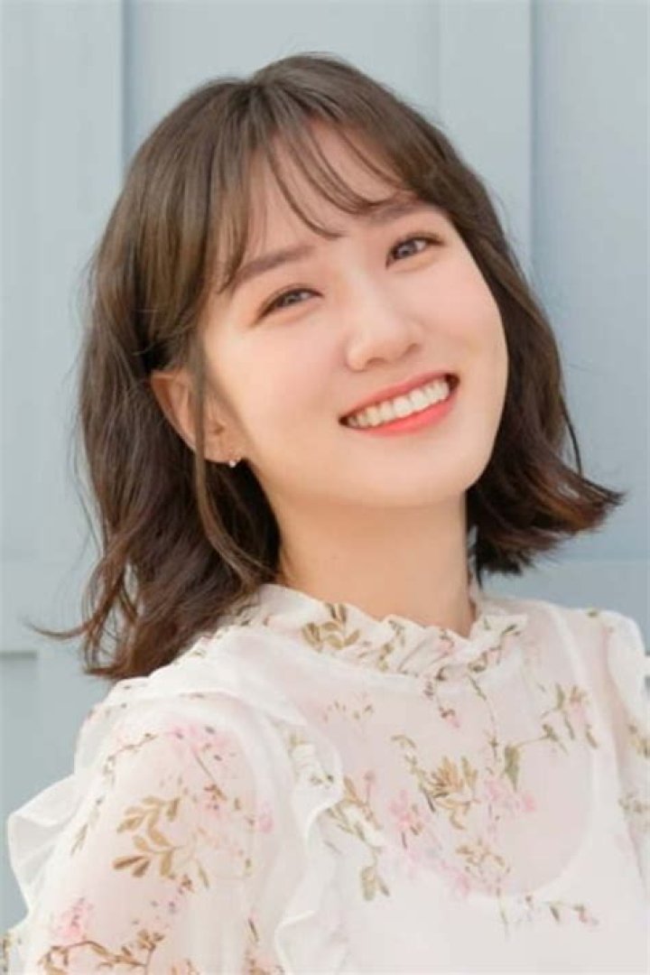 Park Eun-bin Net Worth, Age, Height, Bio, Birthday, Wiki!