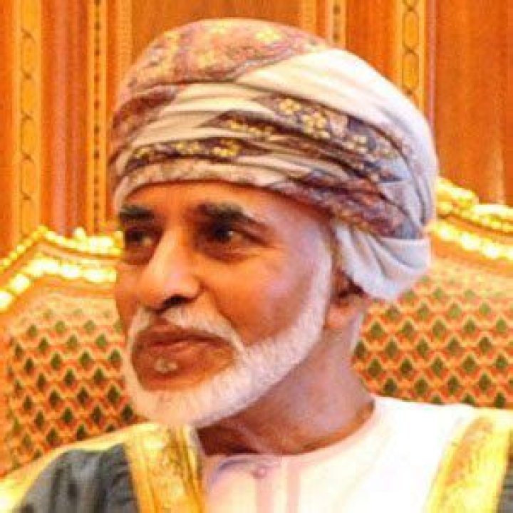 Qaboos Binsaid Al-said - Net Worth, Age, Height, Birthday, Bio, Wiki!