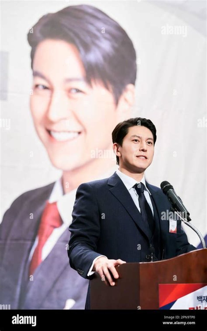 Ryu Soo-young - Net Worth, Age, Height, Birthday, Bio, Wiki!