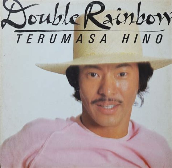 Terumasa Hino - Net Worth, Age, Height, Birthday, Bio, Wiki!