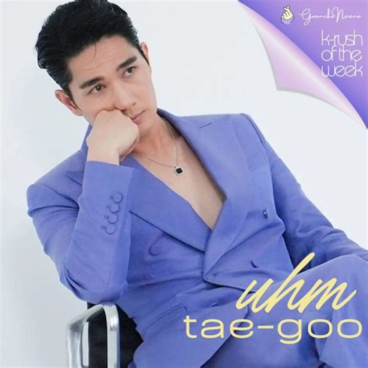 Uhm Tae-goo - Net Worth, Age, Height, Birthday, Bio, Wiki!